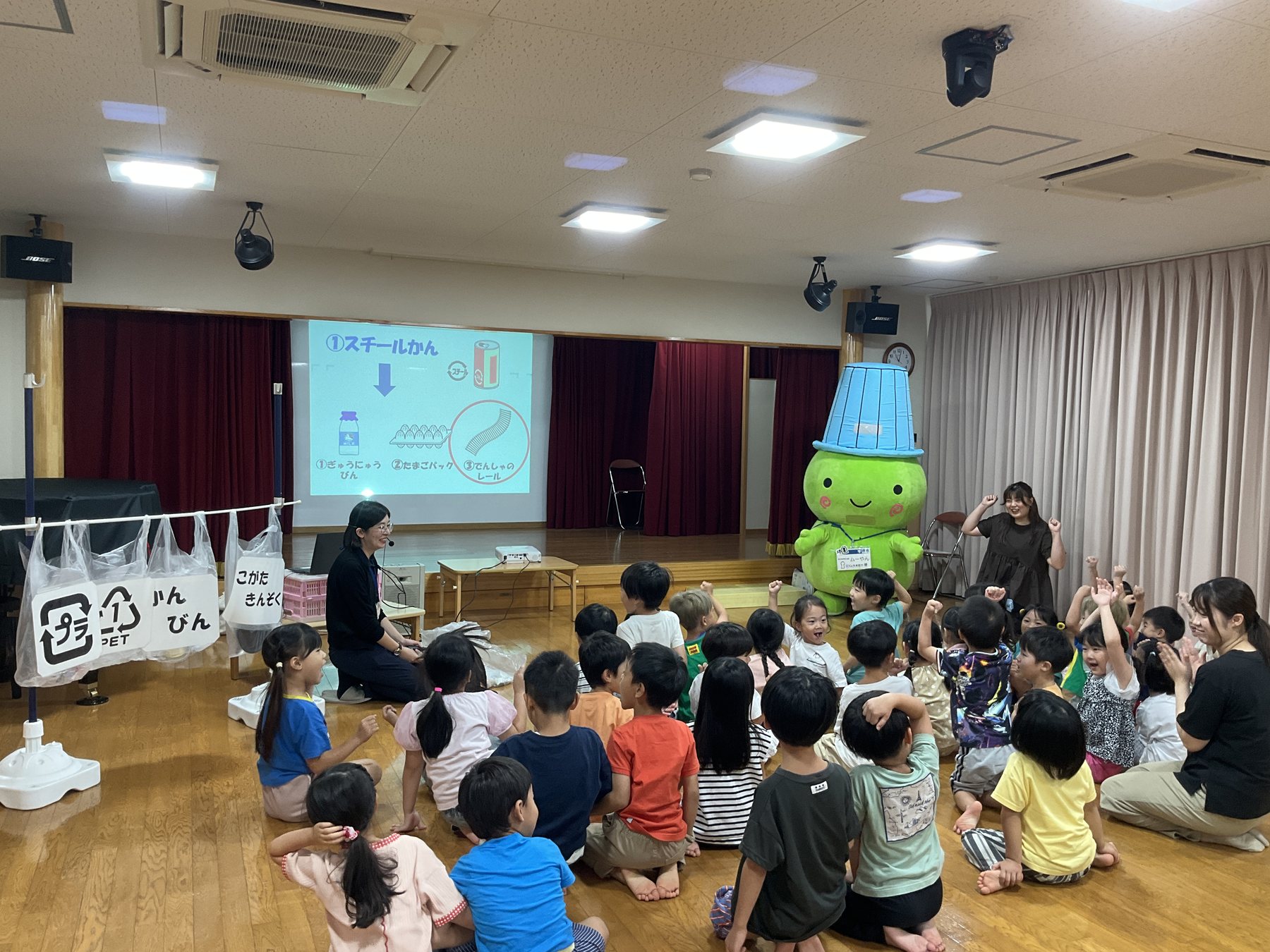2026年9月のかわら版